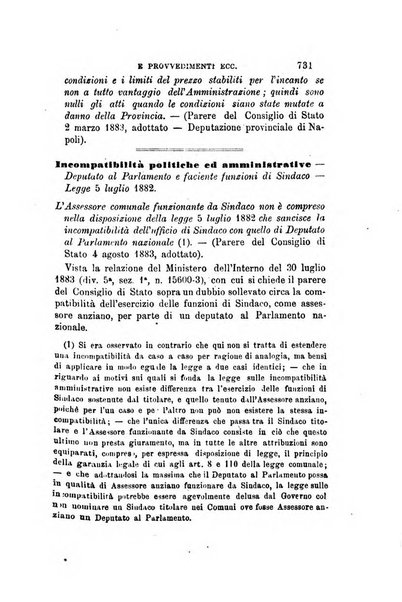 Rivista amministrativa del Regno giornale ufficiale delle amministrazioni centrali, e provinciali, dei comuni e degli istituti di beneficenza