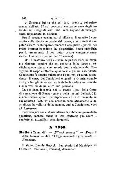 Rivista amministrativa del Regno giornale ufficiale delle amministrazioni centrali, e provinciali, dei comuni e degli istituti di beneficenza