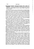 giornale/TO00193892/1883/unico/00000810