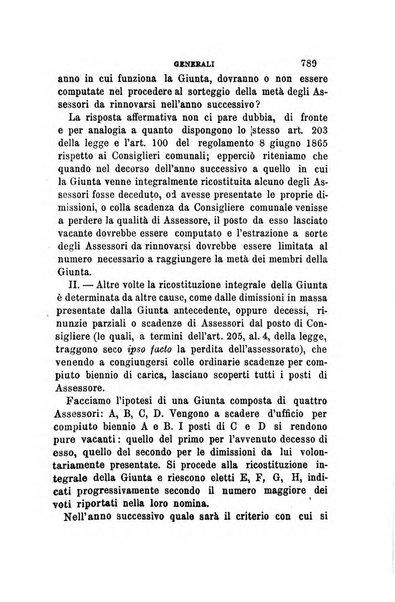 Rivista amministrativa del Regno giornale ufficiale delle amministrazioni centrali, e provinciali, dei comuni e degli istituti di beneficenza