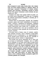 giornale/TO00193892/1883/unico/00000828