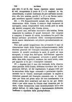 giornale/TO00193892/1883/unico/00000830