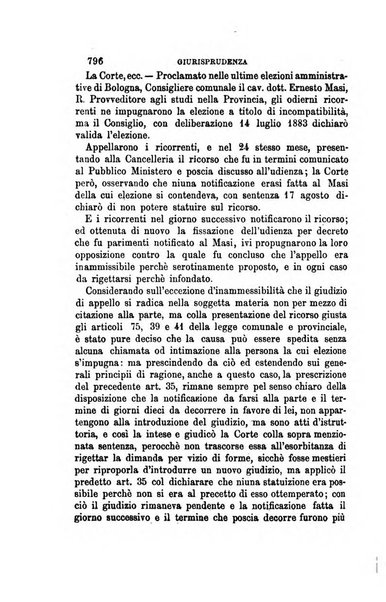 Rivista amministrativa del Regno giornale ufficiale delle amministrazioni centrali, e provinciali, dei comuni e degli istituti di beneficenza