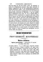 giornale/TO00193892/1883/unico/00000866