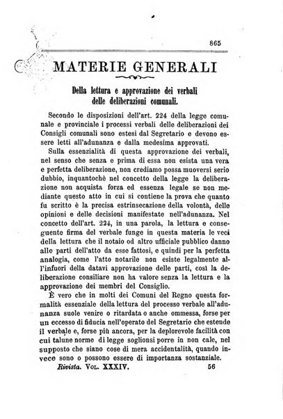 Rivista amministrativa del Regno giornale ufficiale delle amministrazioni centrali, e provinciali, dei comuni e degli istituti di beneficenza