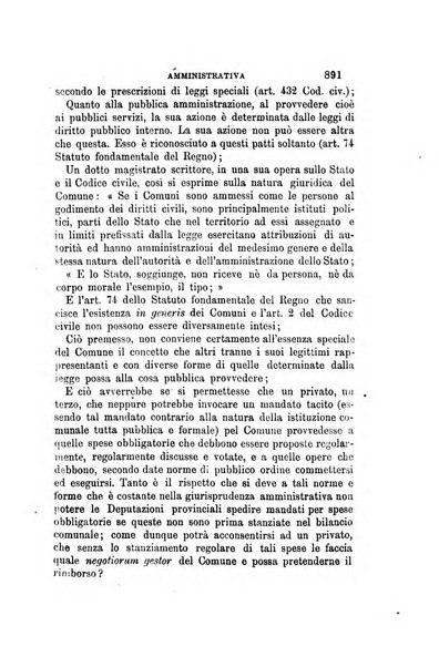 Rivista amministrativa del Regno giornale ufficiale delle amministrazioni centrali, e provinciali, dei comuni e degli istituti di beneficenza