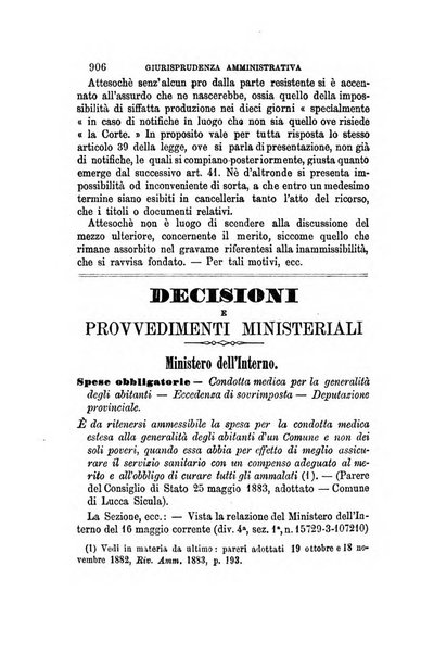 Rivista amministrativa del Regno giornale ufficiale delle amministrazioni centrali, e provinciali, dei comuni e degli istituti di beneficenza