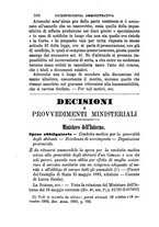 giornale/TO00193892/1883/unico/00000948