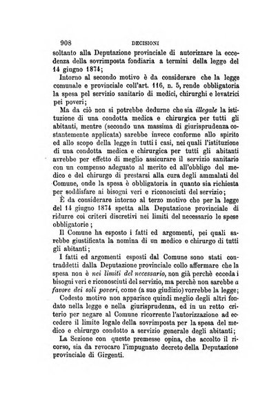 Rivista amministrativa del Regno giornale ufficiale delle amministrazioni centrali, e provinciali, dei comuni e degli istituti di beneficenza