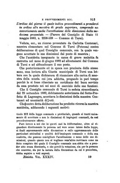 Rivista amministrativa del Regno giornale ufficiale delle amministrazioni centrali, e provinciali, dei comuni e degli istituti di beneficenza