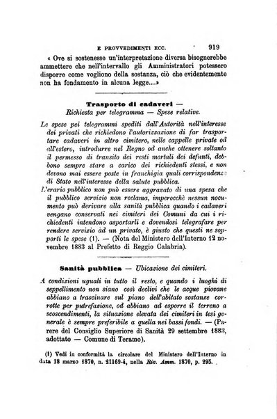 Rivista amministrativa del Regno giornale ufficiale delle amministrazioni centrali, e provinciali, dei comuni e degli istituti di beneficenza