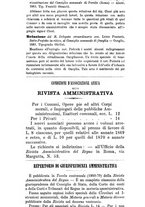 giornale/TO00193892/1883/unico/00000980