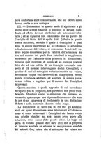 giornale/TO00193892/1884/unico/00000011