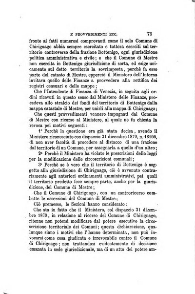 Rivista amministrativa del Regno giornale ufficiale delle amministrazioni centrali, e provinciali, dei comuni e degli istituti di beneficenza