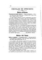 giornale/TO00193892/1885/unico/00000096