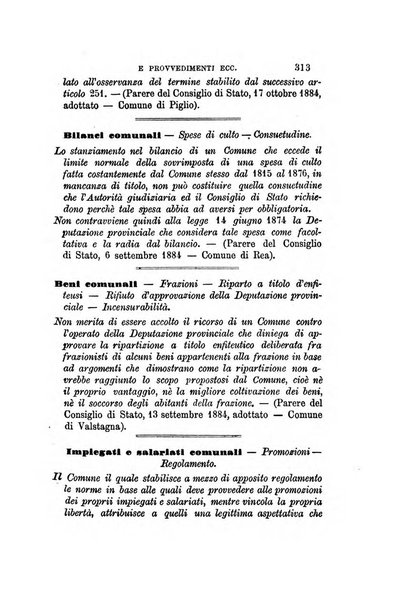 Rivista amministrativa del Regno giornale ufficiale delle amministrazioni centrali, e provinciali, dei comuni e degli istituti di beneficenza