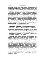 giornale/TO00193892/1885/unico/00000372