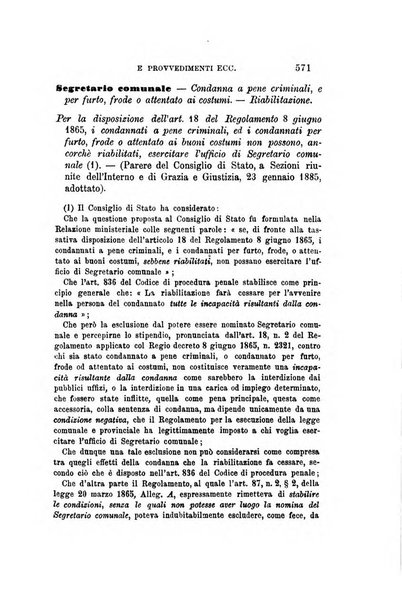 Rivista amministrativa del Regno giornale ufficiale delle amministrazioni centrali, e provinciali, dei comuni e degli istituti di beneficenza