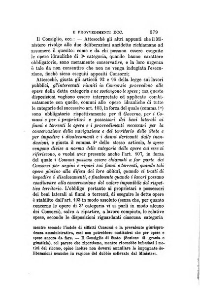 Rivista amministrativa del Regno giornale ufficiale delle amministrazioni centrali, e provinciali, dei comuni e degli istituti di beneficenza