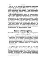 giornale/TO00193892/1885/unico/00000588