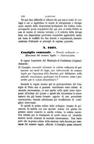 Rivista amministrativa del Regno giornale ufficiale delle amministrazioni centrali, e provinciali, dei comuni e degli istituti di beneficenza