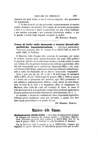 Rivista amministrativa del Regno giornale ufficiale delle amministrazioni centrali, e provinciali, dei comuni e degli istituti di beneficenza