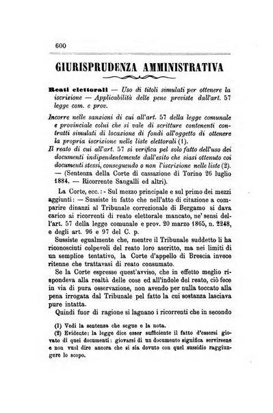 Rivista amministrativa del Regno giornale ufficiale delle amministrazioni centrali, e provinciali, dei comuni e degli istituti di beneficenza