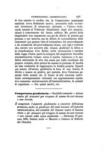 Rivista amministrativa del Regno giornale ufficiale delle amministrazioni centrali, e provinciali, dei comuni e degli istituti di beneficenza