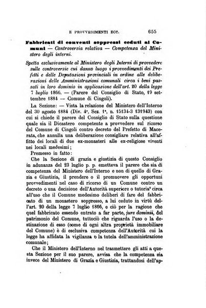 Rivista amministrativa del Regno giornale ufficiale delle amministrazioni centrali, e provinciali, dei comuni e degli istituti di beneficenza