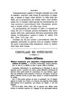 giornale/TO00193892/1885/unico/00000671