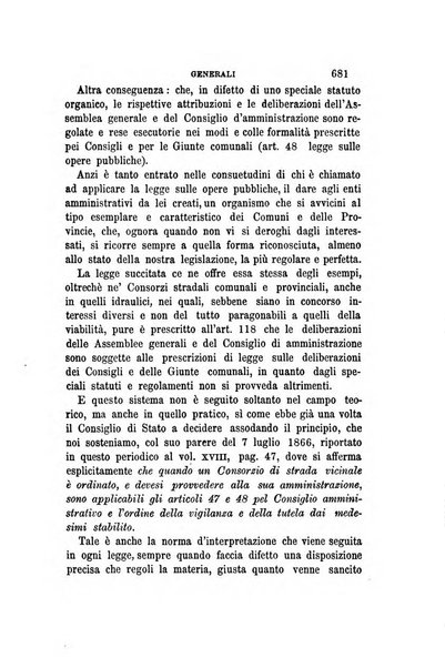 Rivista amministrativa del Regno giornale ufficiale delle amministrazioni centrali, e provinciali, dei comuni e degli istituti di beneficenza