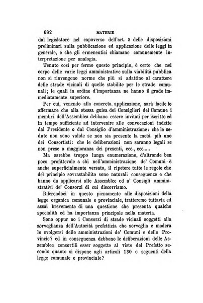 Rivista amministrativa del Regno giornale ufficiale delle amministrazioni centrali, e provinciali, dei comuni e degli istituti di beneficenza