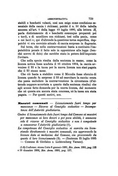 Rivista amministrativa del Regno giornale ufficiale delle amministrazioni centrali, e provinciali, dei comuni e degli istituti di beneficenza