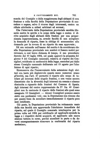 Rivista amministrativa del Regno giornale ufficiale delle amministrazioni centrali, e provinciali, dei comuni e degli istituti di beneficenza