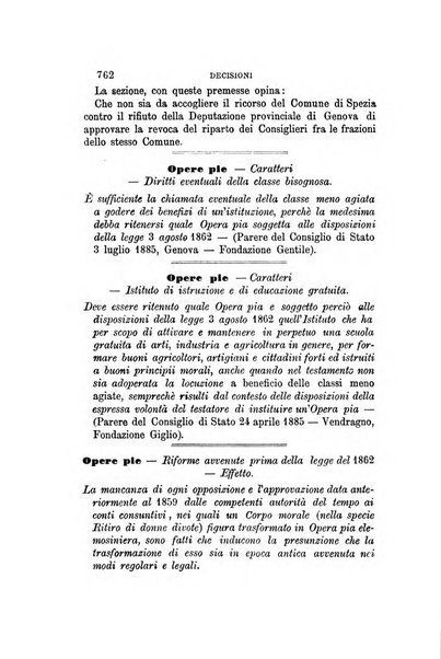 Rivista amministrativa del Regno giornale ufficiale delle amministrazioni centrali, e provinciali, dei comuni e degli istituti di beneficenza