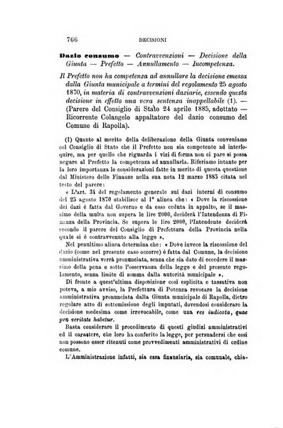 Rivista amministrativa del Regno giornale ufficiale delle amministrazioni centrali, e provinciali, dei comuni e degli istituti di beneficenza