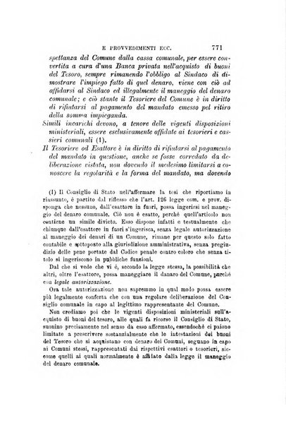 Rivista amministrativa del Regno giornale ufficiale delle amministrazioni centrali, e provinciali, dei comuni e degli istituti di beneficenza