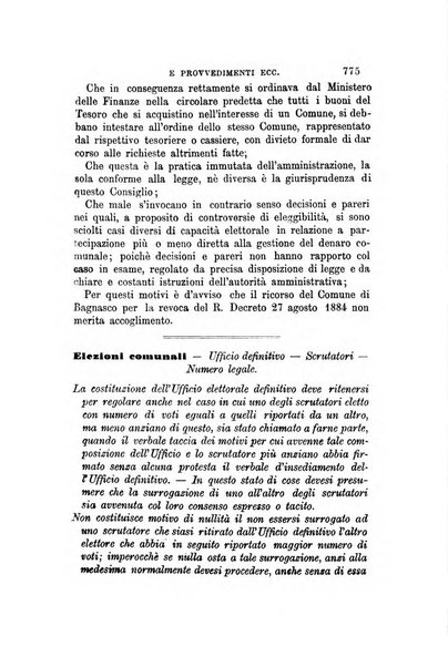 Rivista amministrativa del Regno giornale ufficiale delle amministrazioni centrali, e provinciali, dei comuni e degli istituti di beneficenza