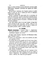 giornale/TO00193892/1885/unico/00000802