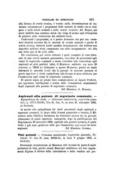 Rivista amministrativa del Regno giornale ufficiale delle amministrazioni centrali, e provinciali, dei comuni e degli istituti di beneficenza