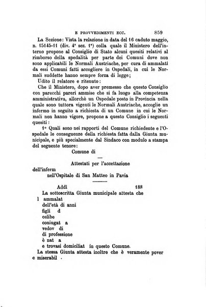 Rivista amministrativa del Regno giornale ufficiale delle amministrazioni centrali, e provinciali, dei comuni e degli istituti di beneficenza