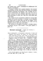 giornale/TO00193892/1885/unico/00000912