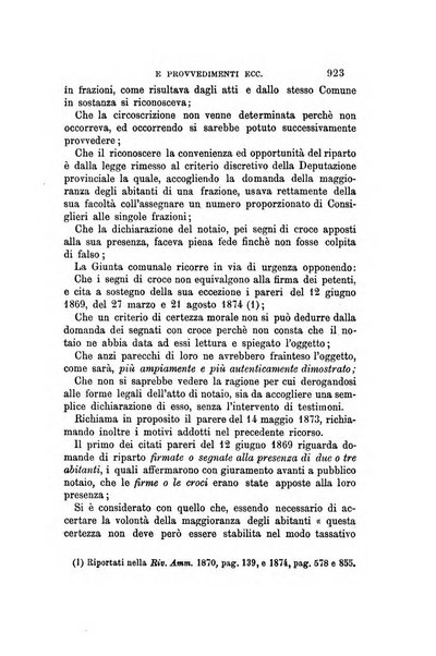 Rivista amministrativa del Regno giornale ufficiale delle amministrazioni centrali, e provinciali, dei comuni e degli istituti di beneficenza