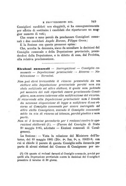 Rivista amministrativa del Regno giornale ufficiale delle amministrazioni centrali, e provinciali, dei comuni e degli istituti di beneficenza