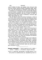 giornale/TO00193892/1885/unico/00000958