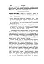 giornale/TO00193892/1885/unico/00000964