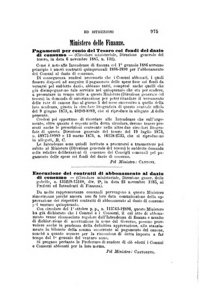 Rivista amministrativa del Regno giornale ufficiale delle amministrazioni centrali, e provinciali, dei comuni e degli istituti di beneficenza