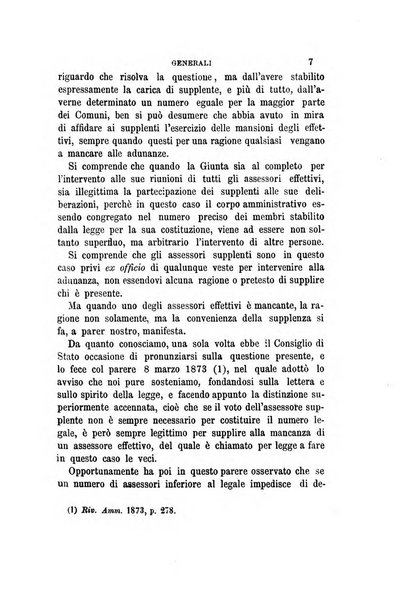 Rivista amministrativa del Regno giornale ufficiale delle amministrazioni centrali, e provinciali, dei comuni e degli istituti di beneficenza