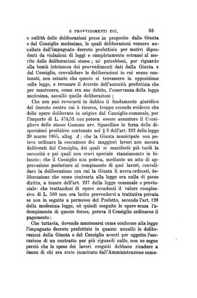 Rivista amministrativa del Regno giornale ufficiale delle amministrazioni centrali, e provinciali, dei comuni e degli istituti di beneficenza