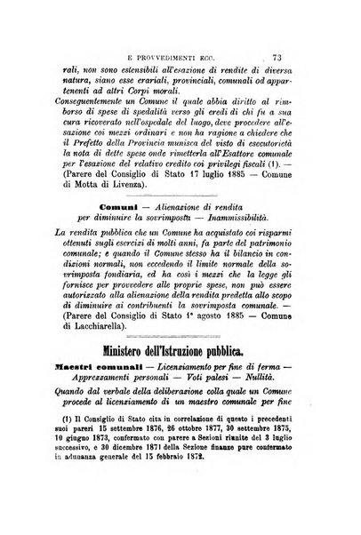 Rivista amministrativa del Regno giornale ufficiale delle amministrazioni centrali, e provinciali, dei comuni e degli istituti di beneficenza